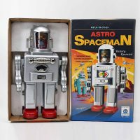 Astro Spaceman Robot by Ha Ha Toys 2