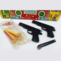 Carnival Shooting Gallery by Ohio Art Tin Wind Up Toy With Guns And DartsBox 5 1