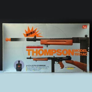 L.S. Thompson Machine Gun with Box Magazine 6 min