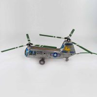 Piasecki Army Mule Helicopter 1