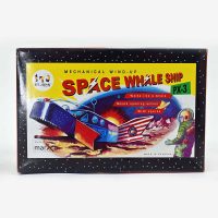 Space Whale Ship, St. John Toys, Mechanical Wind Up