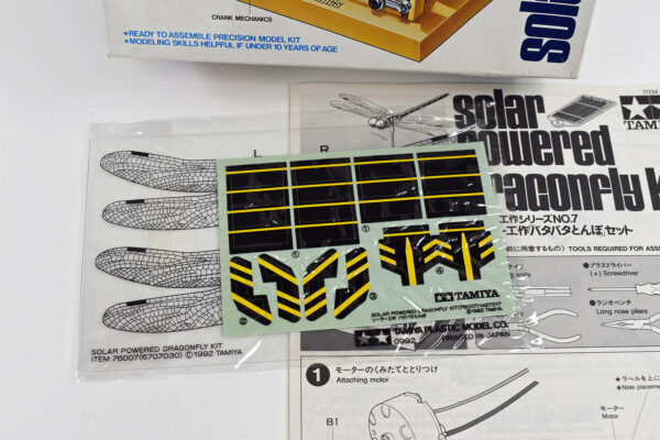 Tamiya Solar Powered Dragonfly Toy Kit Online
