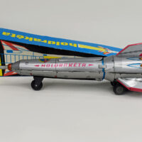 Holdraketa Friction Tin Rocket Toy Online