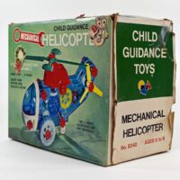 child craft helicopter (5)