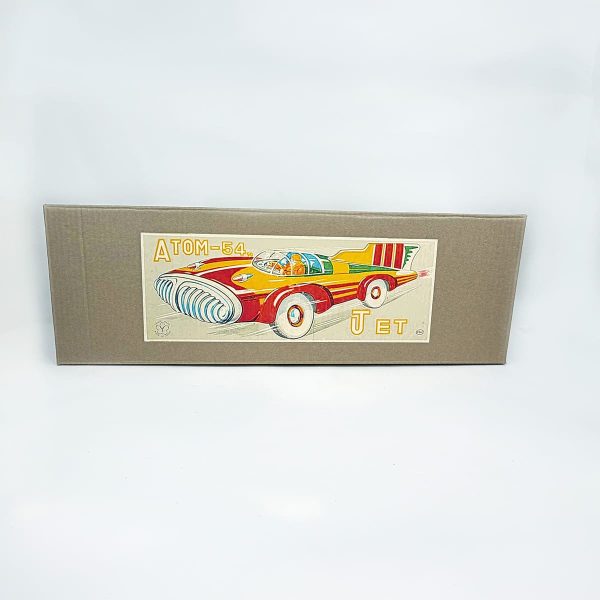 Atom Jet Racer, 30″ Reproduction Box with Inserts - Uncle Al's Toys