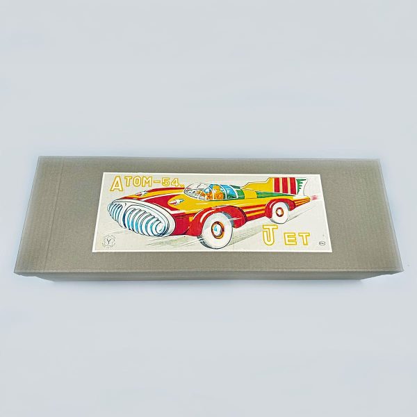 Atom Jet Racer, 30″ Reproduction Box with Inserts - Uncle Al's Toys